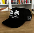 WESTERN 1888 西部